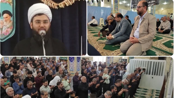 ایام شهادت حضرت امام سجاد علیه السلام