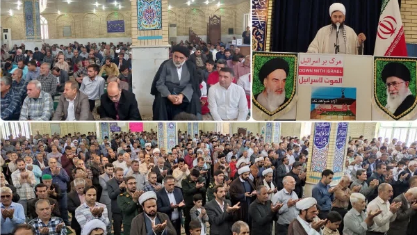 روز جهانی قدس روز یاری فلسطین