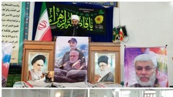 سالگرد شهادت سردارسلیمانی