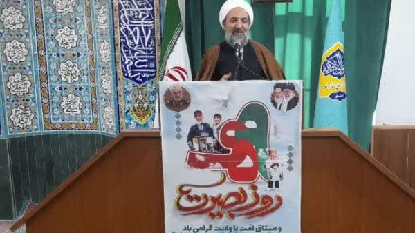 جهاد بزرگ شهيد حاج قاسم سليماني در برابر نقشه مستكبرين براي غرب آسيا.