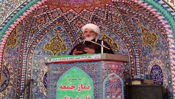 روز قدس یک روز جهانی ست و پیام روز قدس یک پیام جهانی ست پیام اسلام و قرآن است.