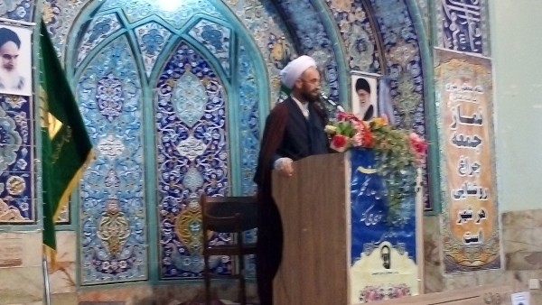 عید سعید قربان