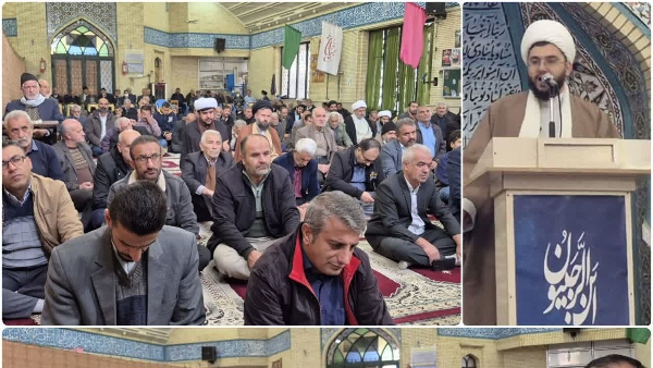 میلاد امام محمد باقر علیه السلام