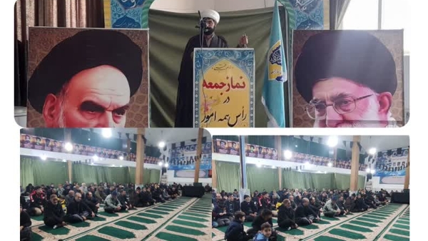 «بدانید که خداوند، مؤمنان را بوسیله نماز جمعه گرامی داشته است»