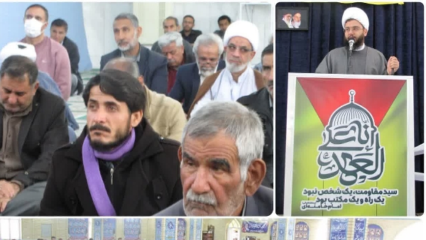 بزرگداشت شهید سید حسن نصرالله