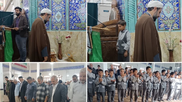 13آبان ووقائع انروز
