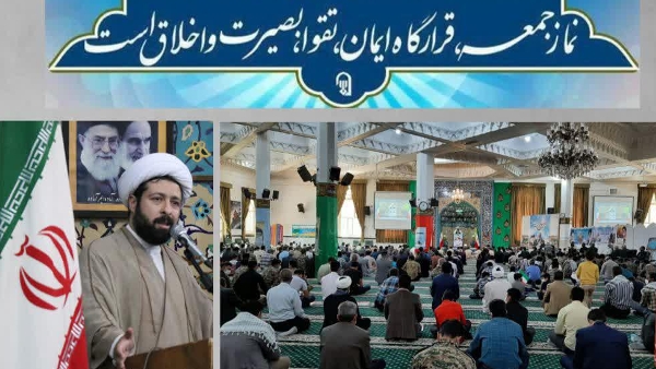 موضوع وسوسه های شیطان ..هفته جهاد وموضاعات کشاورزی ومشکلات کشاورزان