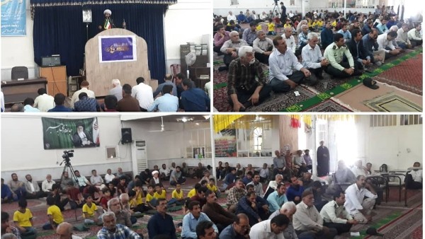 بیانیه گام دوم چشم انداز چهل ساله دوم است