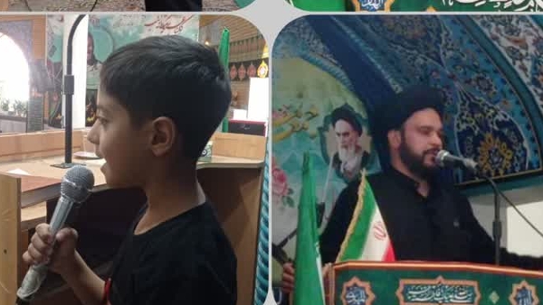 امر به معروف و نهی از منکر