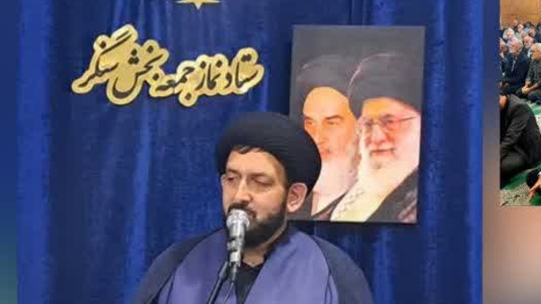 اختلاف جمهوری اسلامی با آمریکا یک اختلاف ذاتی است