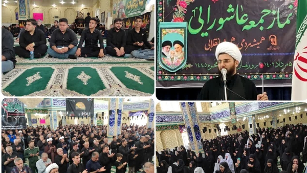 روز شهادت ارباب بی کفن حضرت اباعبدالله الحسین علیه السلام (عاشورای حسینی)