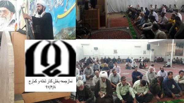 ما در کشور نیازمند 