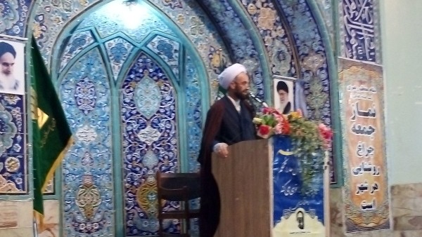 امام خمینی ره
