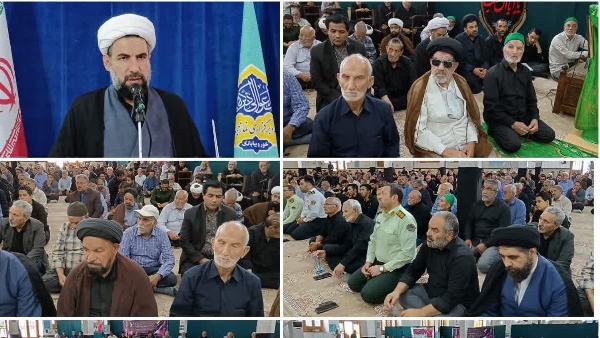 محرم وخوف از خدا