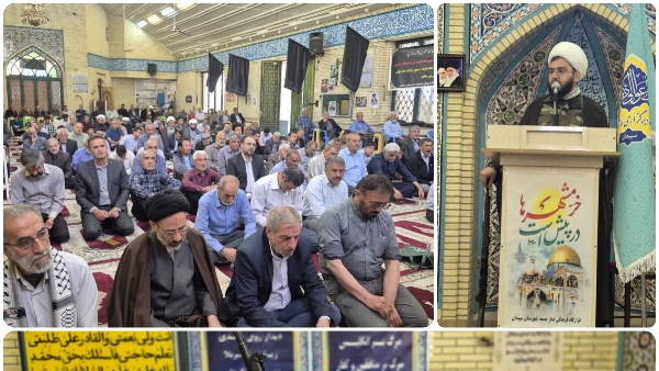 عید قربان عید بندگی