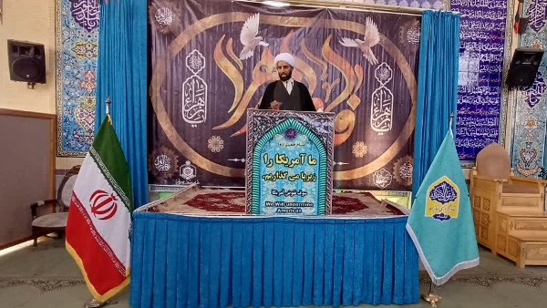 بی‌توجهی مسئولین به مسائل گرانی و کشف حجاب، خیانتی به خون شهداست. مسئولین باید از خواب غفلت بیدار شوند و به مشکلات مردم توجه کنند.
