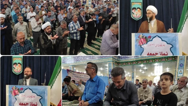 شهادت حضرت امام جواد علیه السلام