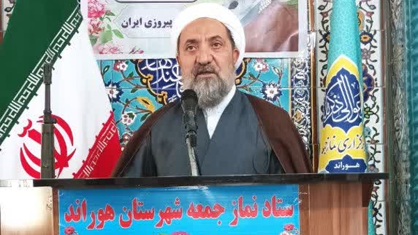 حضور مردم شهرستان هوراند در راهپیمایی روز ۱۳ آبان، نشانه‌ای از بصیرت، غیرت دینی و وفاداری به آرمان‌های انقلاب اسلامی و رهبری معظم انقلاب بود