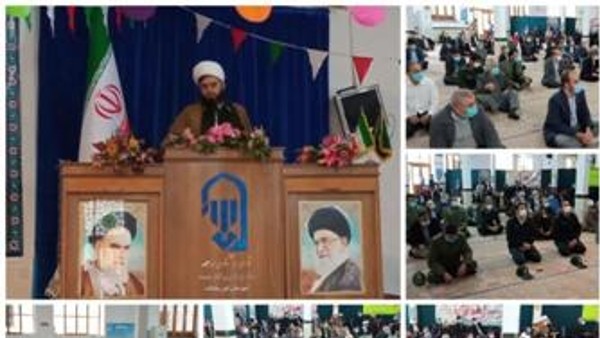 اعیاد شعبانیه