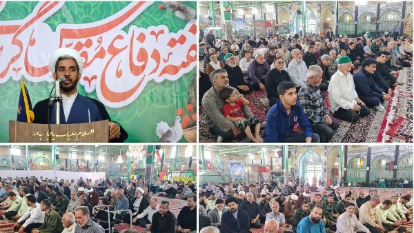 جایگاه آموزش وپرورش