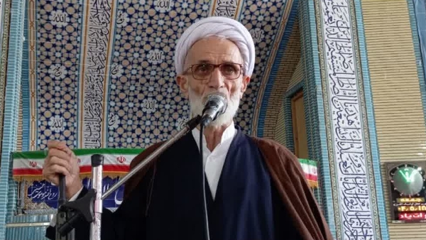 اربعین