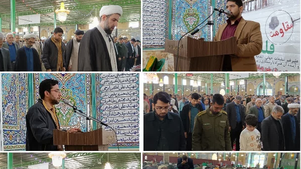 قدس وسرمایه گذاری برای تولید