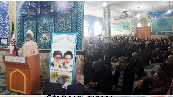 نفس جمهوری اسلامی، پرچم و نظام مقدس نبوی و علوی برای استکبار جهانی لقمه گلو گیر است