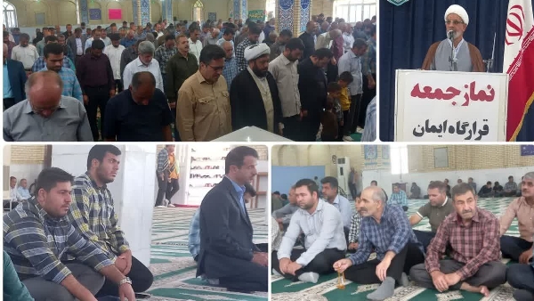 وفات حضرت معصومه سلام الله علیها