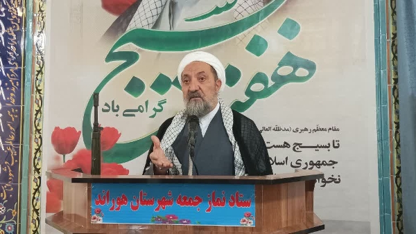 بسیج قطب نمای امید در طوفان ها است