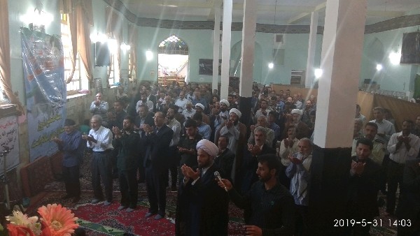 بیت المقدس