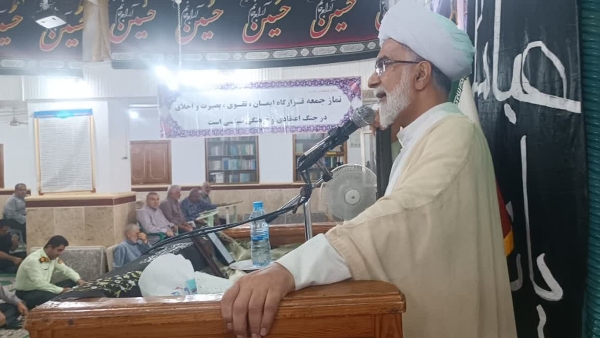 نتیجه دنیائی تلاشها حکمت/131